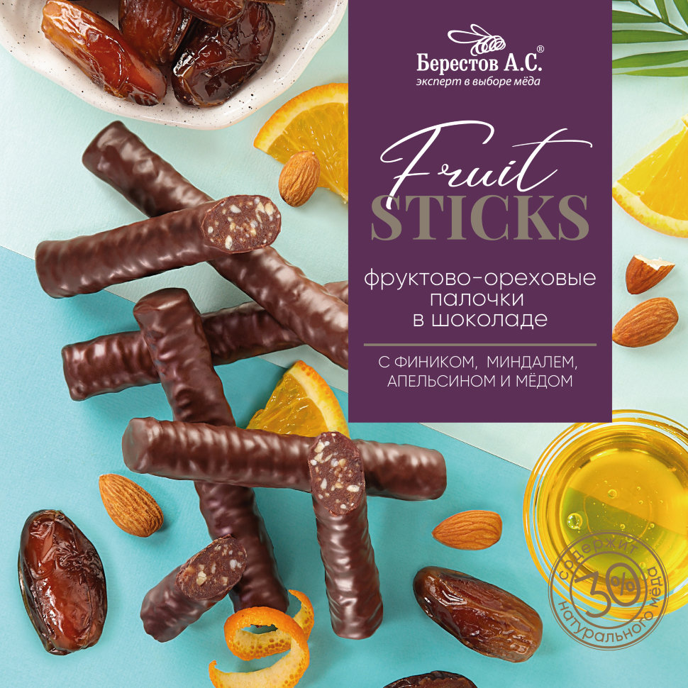  Берестов Fruit Stiсks с фиником, миндалём, апельсином и мёдом, 175г   в Пскове