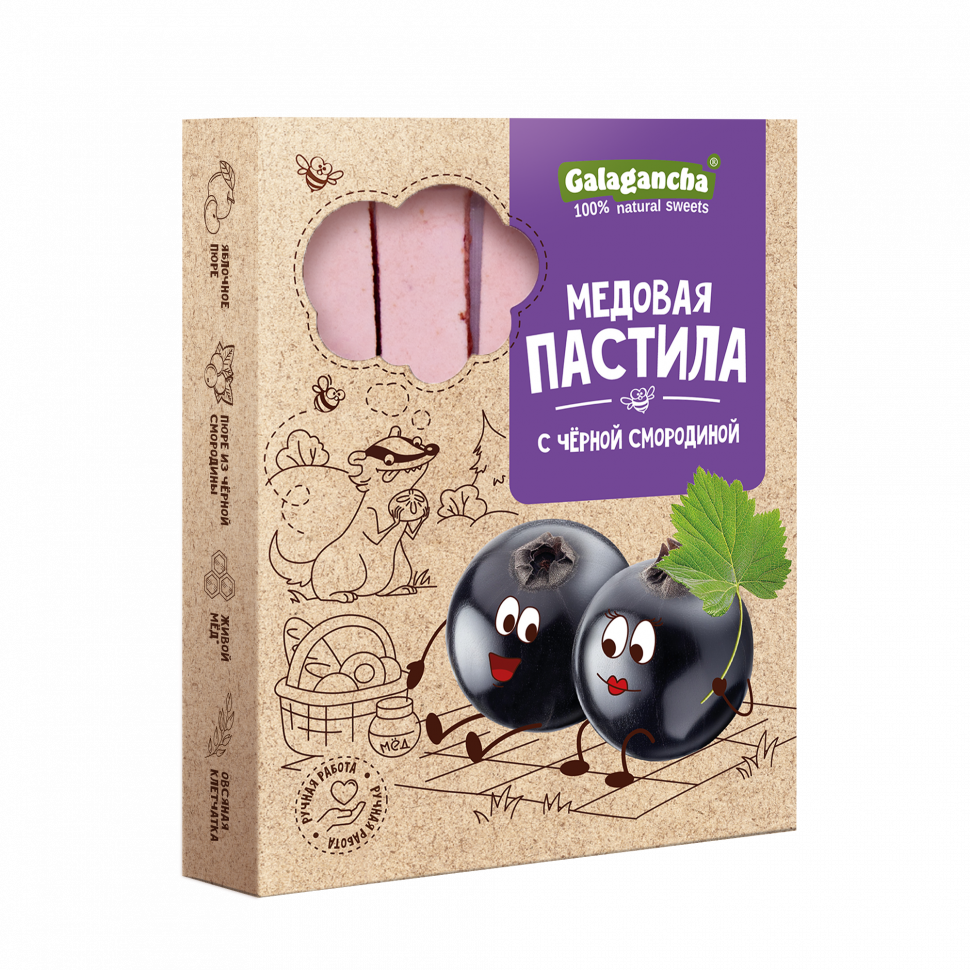  Пастила медовая с черной смородиной, 190г   в Пскове