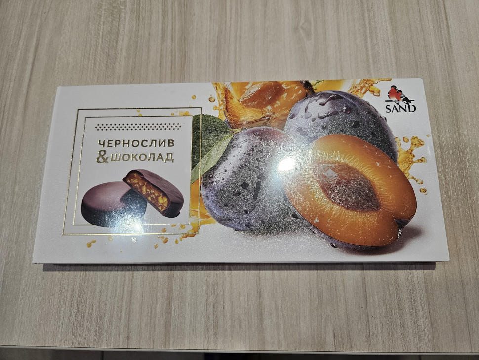  Конфеты Чернослив & шоколад 100г     в Пскове