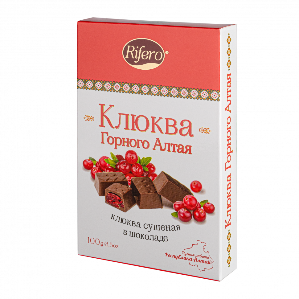  Риф и ко Конфеты "КЛЮКВА Горного Алтая" 100г         в Пскове