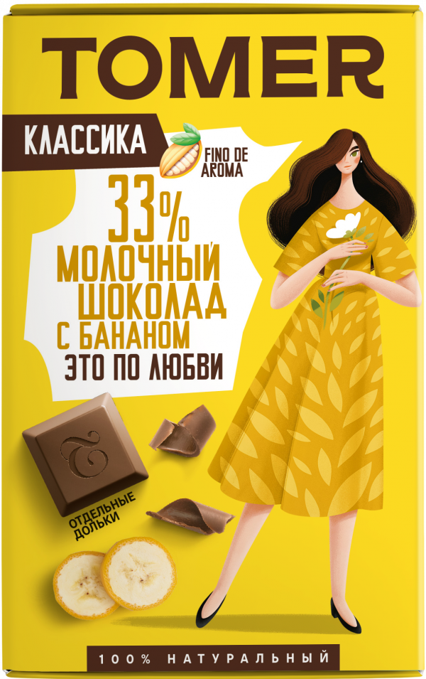 №1 Фабрика Томер  Молочный шоколад с БАНАНОМ, 90г в Пскове