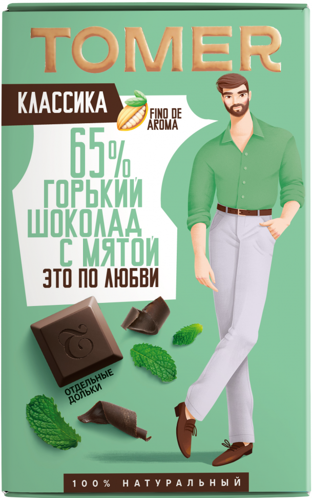  Фабрика Томер  Горький шоколад с МЯТОЙ, 90г в Пскове