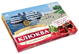  КФ МИР Клюква в шоколадной глазури 160г в Пскове